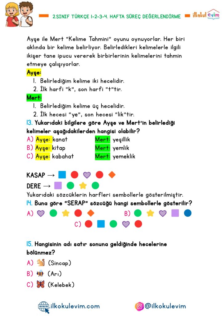 2.Sınıf Türkçe 1-2-3-4. Hafta Süreç Değerlendirme