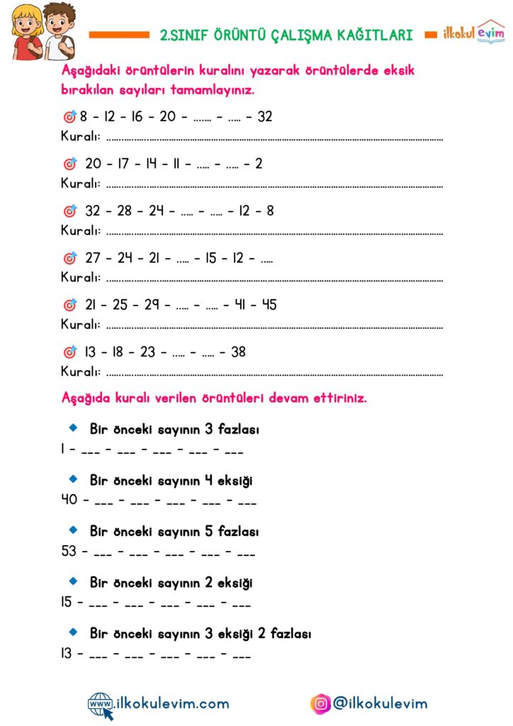 2. Sınıf Matematik Örüntü Çalışma Kağıtları